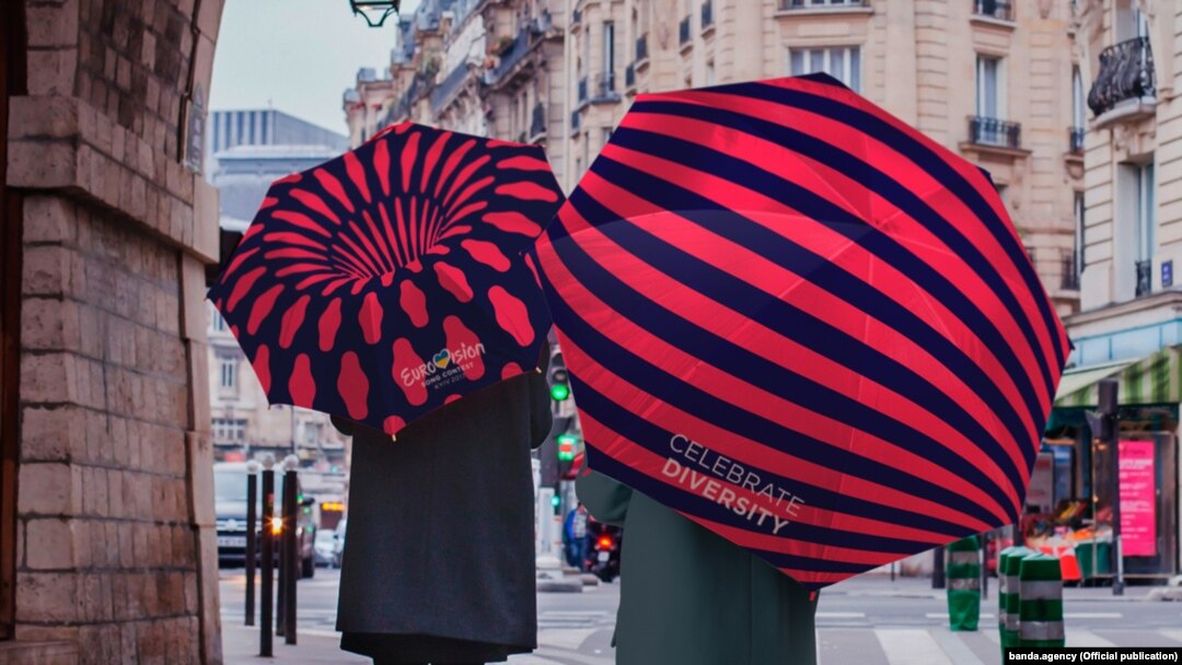 Айдентика Евровидения-2017 на Украине