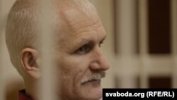 Ales Byalyatski