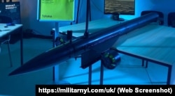  Полуподводен дрон-торпедо 