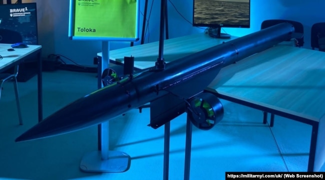 Полуподводен дрон-торпедо "Толока" TLK-150 - разработка на украинската координационна платформа Brave-1