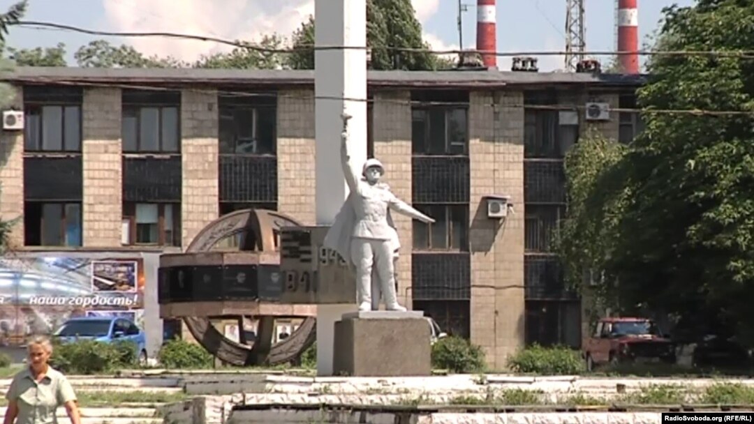 Макеевка шаары, архивдик сүрөт.