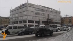 Қысқы Өскемен