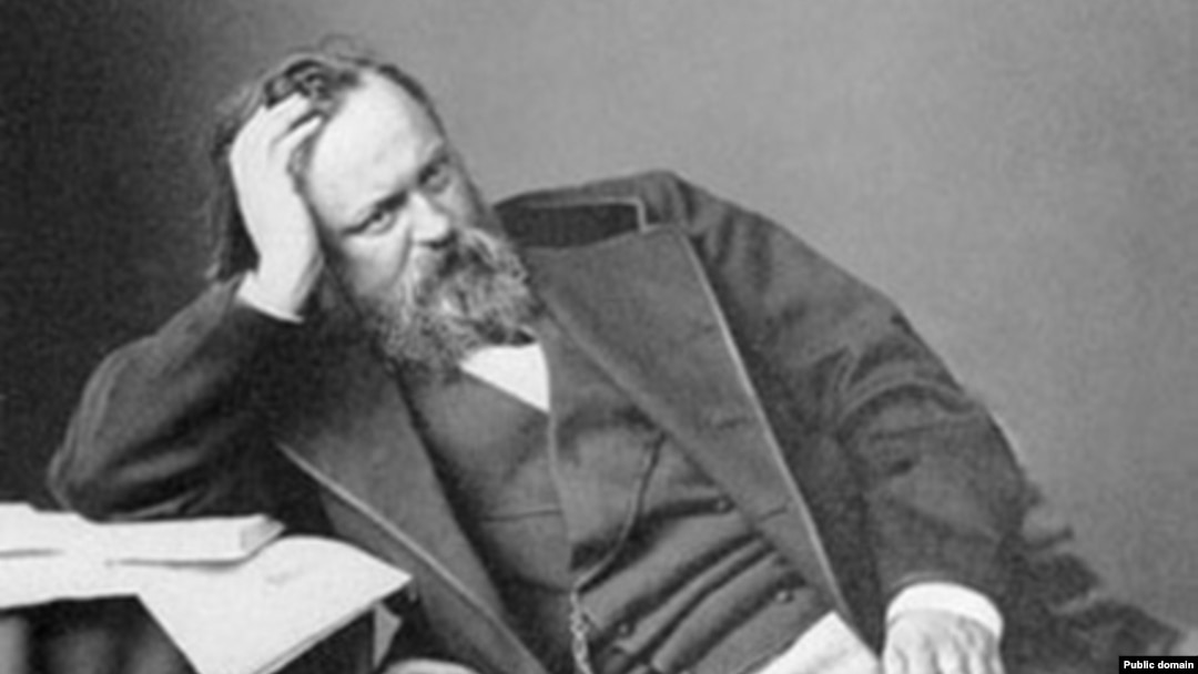 Александр Герцен