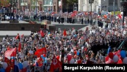 Акция "Бессмертный полк" в Москве, май 2018 года