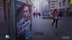 «Неформатный» кабмин и самый молодой канцлер. Пресса обсуждает Курца