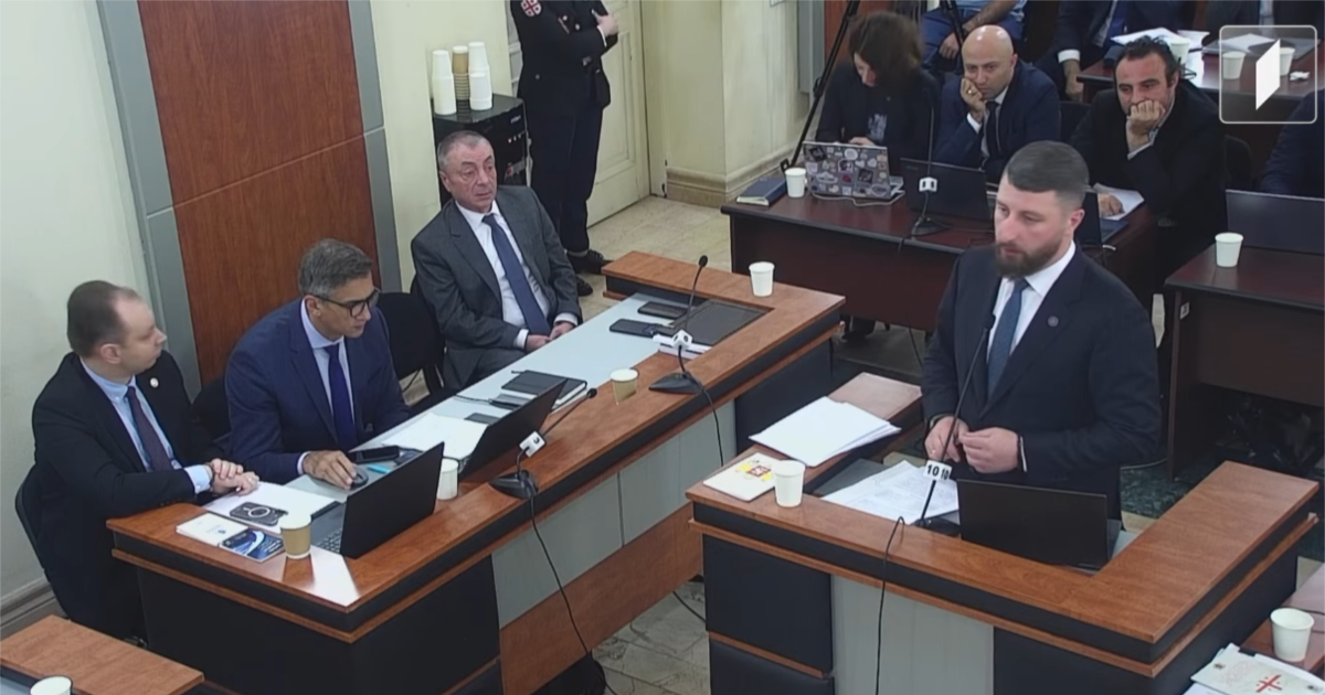 „ოცნება“ პარტიების აკრძალვის ერთ-ერთ საფუძვლად მათ მიერ მოვლენებისგან „გამიჯვნაზე უარის თქმას“ ასახელებს