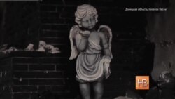 На линии фронта