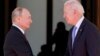США та Росія почали в Женеві діалог про стратегічну стабільність