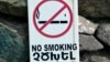 A No Smoking sign in Armenian and English. 