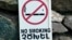 A No Smoking sign in Armenian and English. 