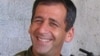 Israel: Action May Be Needed Against Iran