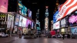 An empty Times Square is seen following the outbreak of the coronavirus disease (COVID-19), in New York City