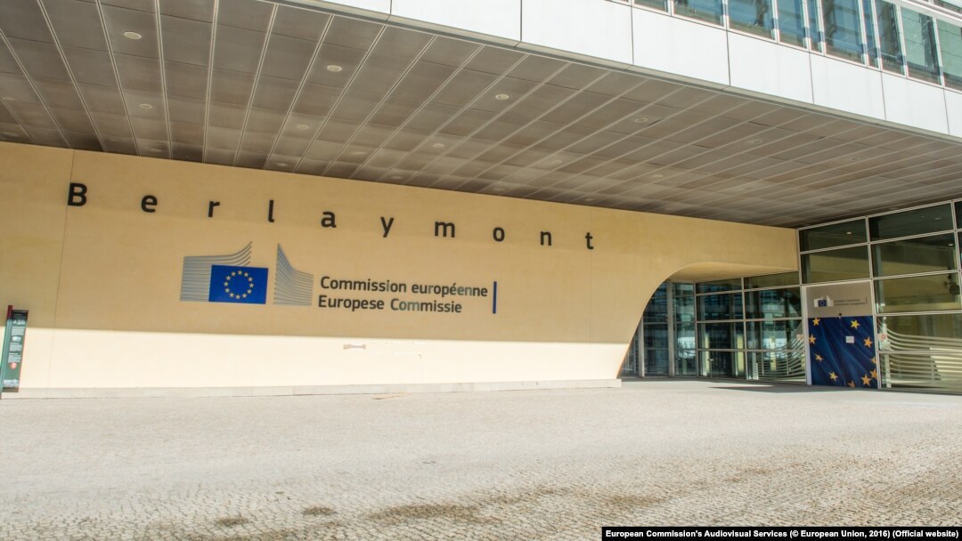 Sediul central al Comisiei Europene