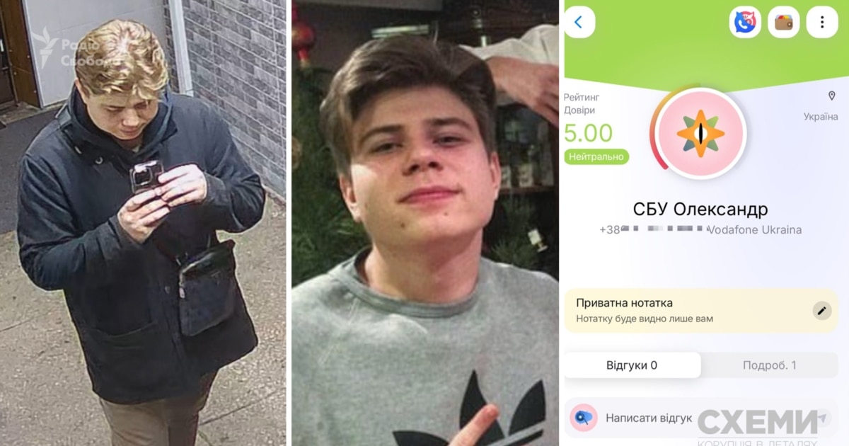 СБУ відвідала помешкання директорки The Kyiv Independent у непов’язаній справі