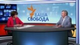 Російський газ: чи піде Україна на мирову?