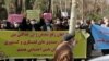 تصویر آرشیوی از اعتراض بازنشستگان در ایران