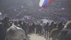 Как в Москве проходил митинг в поддержку Путина