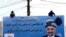  ولسمشرۍ دڅوکۍ کاندیدانو د انتخاباتي مباریزو په ترڅ کې خپل پوسټرونه د افغانستان په لویو ښارونو کې زړولي دي.