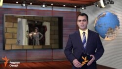 Ахбори Тоҷикистону ҷаҳон аз рӯзи 23-уми ноябр