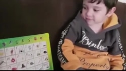 Шуна вевзий диъ шо долу "Iилманча"?