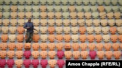 Иллюстративное фото