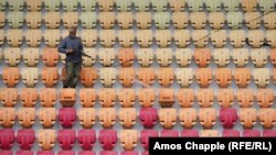 Архивная фотография