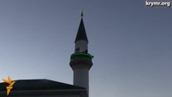 У Білогірському районі відкрили нову мечеть