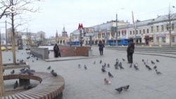 Moscow Coronavirus Lockdown Takes Effect