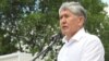 Ex-President Almazbek Atambaev's feud with his hand-picked successor has dominated Kyrgyz politics. 