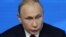 Президент Росії Володимир Путін під час прес-конференції. Москва, 20 грудня 2018 року
