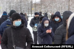 Акция протеста 31 января в Великом Новгороде