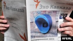 Для затравки была придумана история с необходимостью получения официальной аккредитации, которую "Эху Кавказа" в Южной Осетии никогда не выдадут