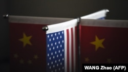 Zastava Kine i SAD-a