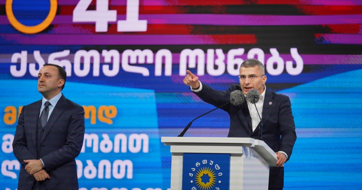 ღარიბაშვილის მორიგი წერილი: „მეორედ მივიღე მინიშნება მამის დაჭერასთან დაკავშირებით“