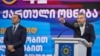 ირაკლი ღარიბაშვილი და მამუკა მდინარაძე (არქივი)