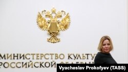 Ольга Любимова.