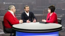 «Տեսակետների խաչմերուկ» 13.02.2017