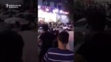 Antigovernment Protests Continue In Iran