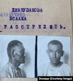 Жанузаков Исак. “Эсимде” изилдөө аянтчасы архивден таап чыгып, жарыялаган сүрөттөр.