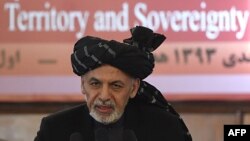 Afghan President Ashraf Ghani addresses an event at the Presidential Palace in Kabul on January 1.