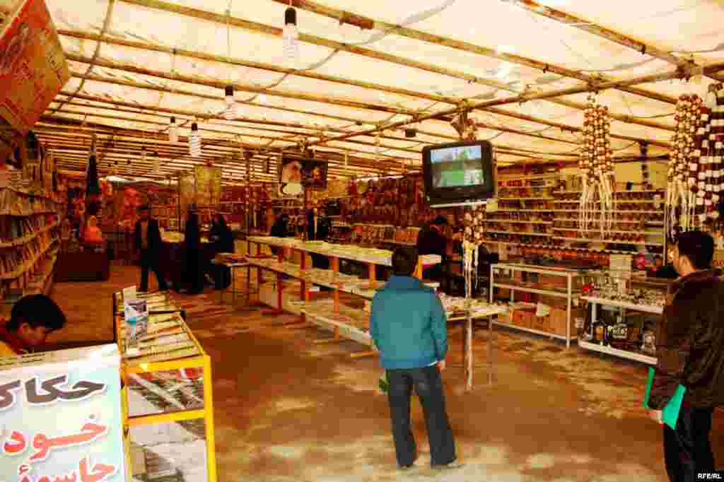 Məşhəd şəhəri #30