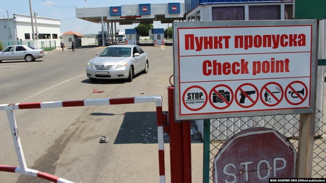 A local TV channel cited a source in Transdniester's security forces as saying the alleged incident occurred close to the Pervomaysk-Cuciurgan border crossing. (file photo)