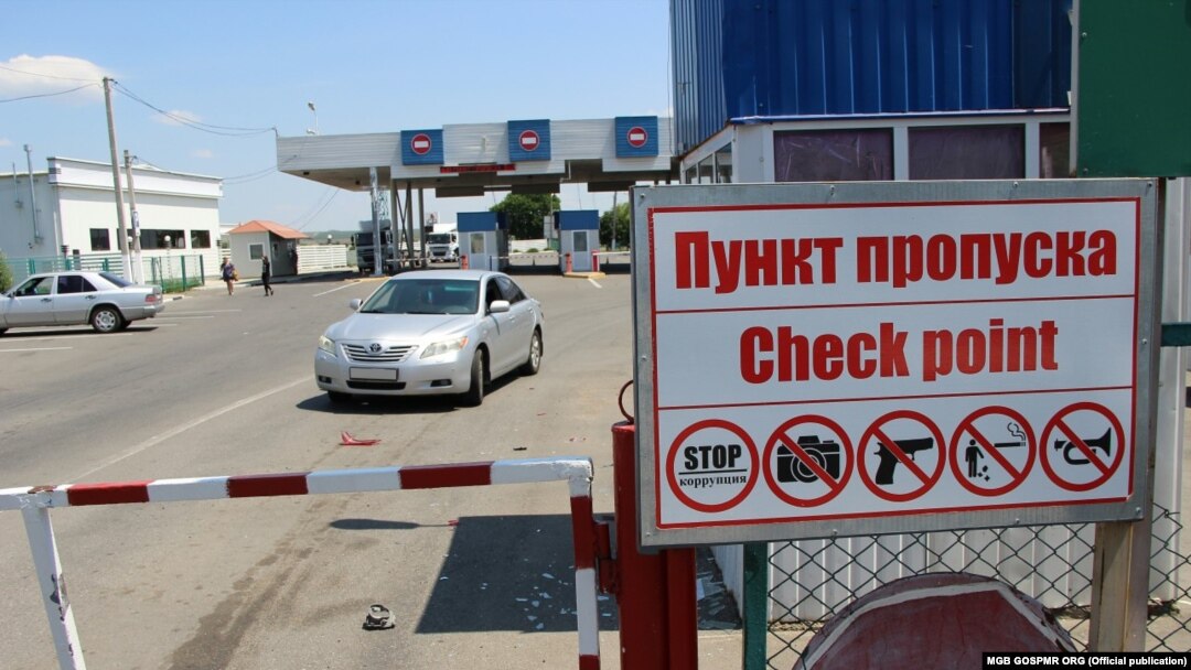 Punctul de trecere de la Pervomaisk-Cuciurgan