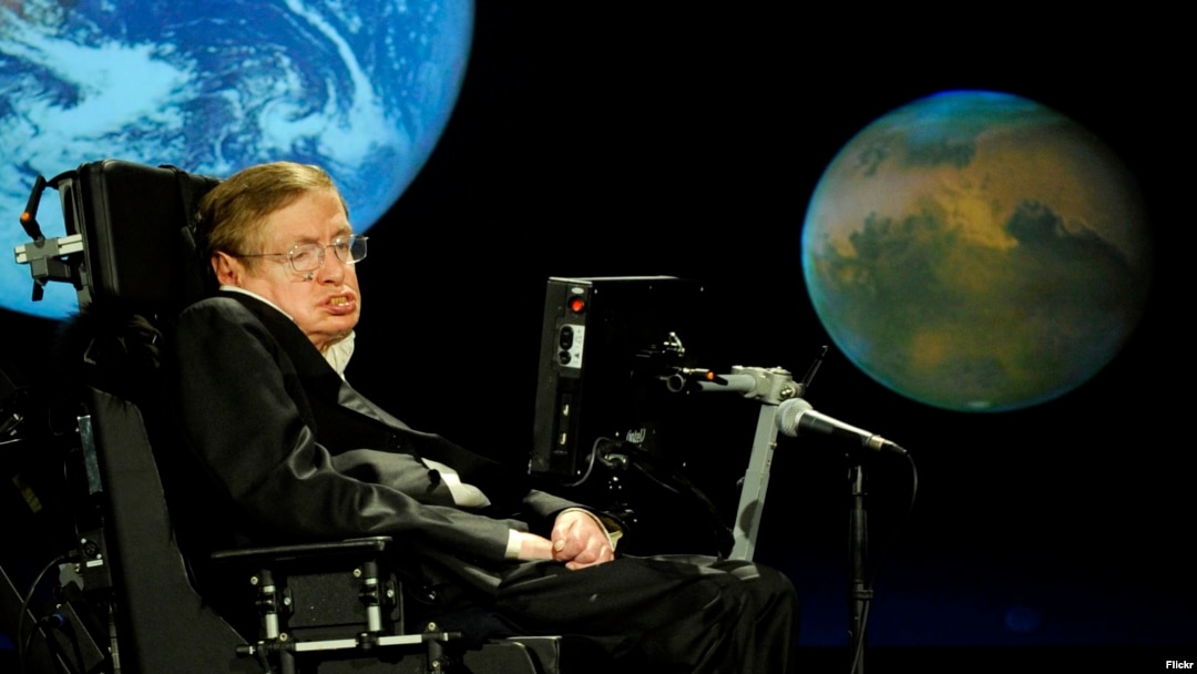 Stephen Hawking