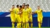 Форма сборной Украины по футболу с Крымом. Почему Россия пытается ее запретить (видео)