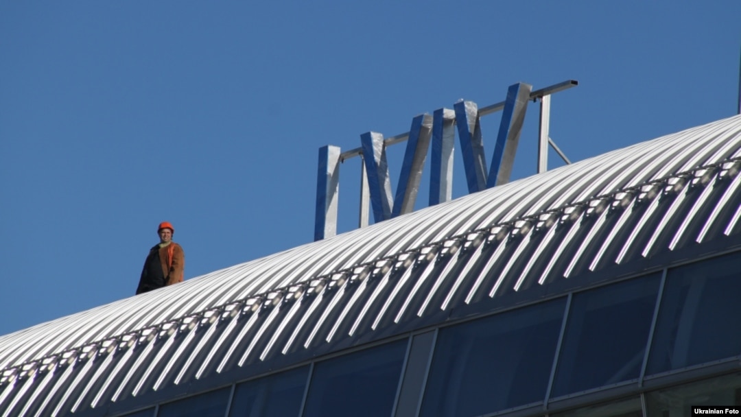 Toate aeroporturile civile din Ucraina s-au închis după invazia rușilor, pe 24 februarie 2022.