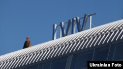 Toate aeroporturile civile din Ucraina s-au închis după invazia rușilor, pe 24 februarie 2022.