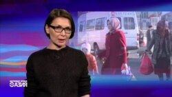 Настоящее Время. Азия. 9 января.