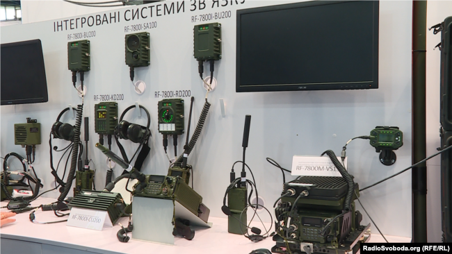 Американські радіостанції на виставці у Києві