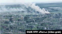 Костянтинівка, Донецька область, травень 2026 року